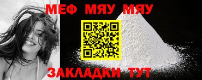 гашик Ипатово