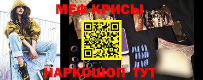 твердый Изобильный