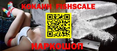 мяу мяу кристалл Ирбит