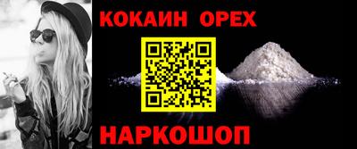 твердый Изобильный