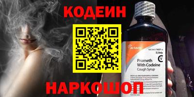 твердый Изобильный