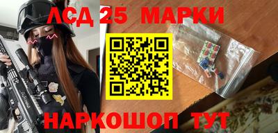 гашик Ипатово