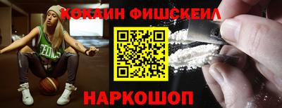 гашик Ипатово