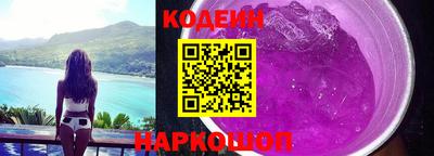 твердый Изобильный