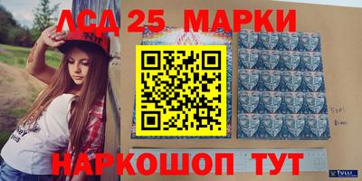гашик Ипатово