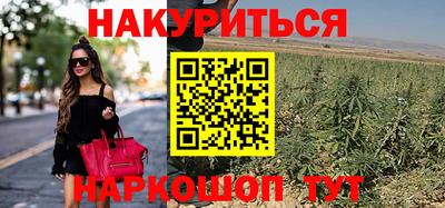 мяу мяу кристалл Ирбит