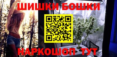 гашик Ипатово