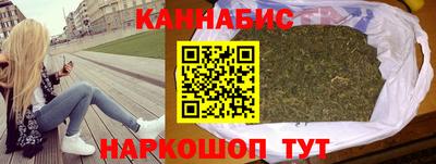 гашик Ипатово