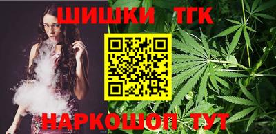 а пвп мука Конаково