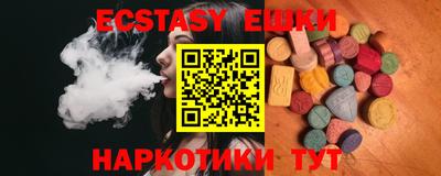 твердый Изобильный