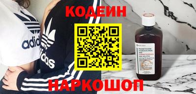 гашик Ипатово