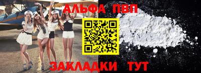 гашиш Коммунар
