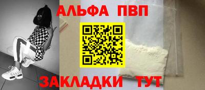 твердый Изобильный