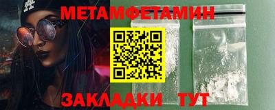 твердый Изобильный
