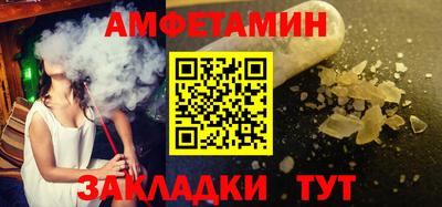 твердый Изобильный