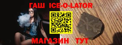 твердый Изобильный