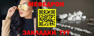 гашик Ипатово