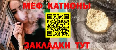 твердый Изобильный