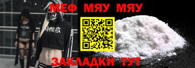 гашик Ипатово